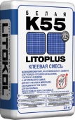 LITOPLUS K55 ()  25 .