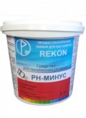 REKON рН-минус Средство для понижения рН (гранулы) (банка 1 кг)