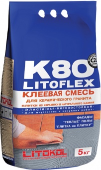     LITOFLEX K80 (5 .)  
