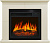 Royal Flame Каминокомплект Suite - Алебастр с очагом Vision 23 LED FX