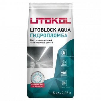 Быстротвердеющий тампонажный состав LITOBLOCK AQUA(5 кг.)