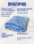 Чаша круглая для бассейна 488 х 140 см. 0.4/0.4 мм. Бриз фото