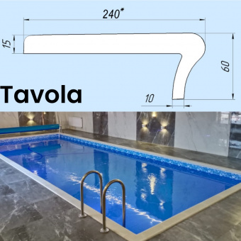 Бордюрный камень для бассейнов TAVOLA