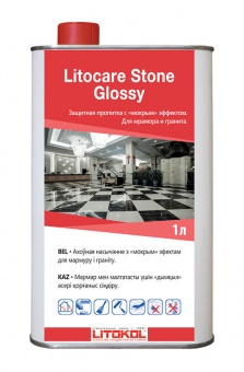      LITOCARE STONE GLOSSY (1 .)  
