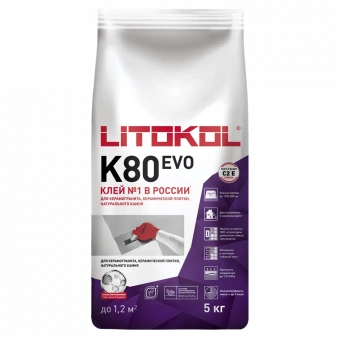 Клей для укладки плитки LITOFLEX K80 (5 кг.)