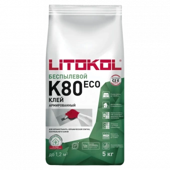 Беспылевая клеевая смесь LITOFLEX K80 ECO (5 кг.)
