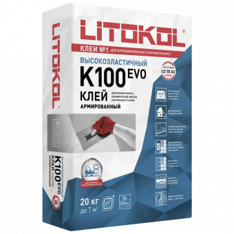Цементный клей HYPERFLEX K100 (25 кг.)