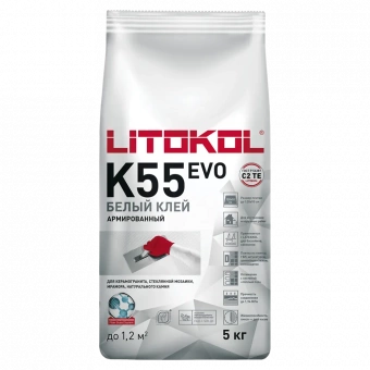 Клей для стеклянной мозаики и плитки LITOPLUS K55 (5 кг.)