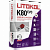Клей для укладки плитки LITOFLEX K80 (25 кг.)