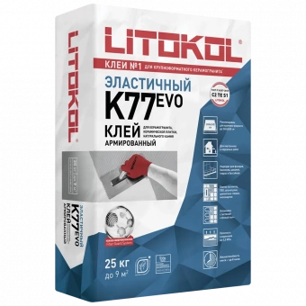 Клей для укладки плитки SUPERFLEX K77 (25 кг.)