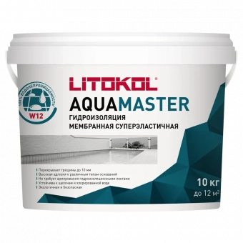 Гидроизоляционный состав АКВАМАСТЕР / AQUAMASTER 10 кг.