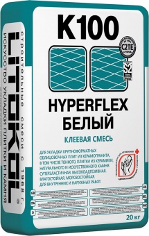   HYPERFLEX K100  (25 .)  