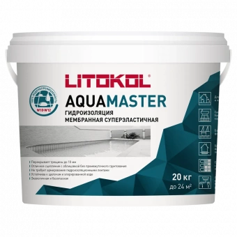 Гидроизоляционный состав АКВАМАСТЕР / AQUAMASTER 20 кг.