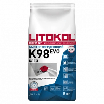Высококачественная серая клеевая смесь LITOSTONE K98 (5 кг.)