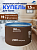 Бассейн Лагуна круглый. Диаметр 1,5 м, глубина 1,25 м