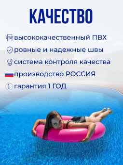Чаша овальная для бассейна 700 х 300 х 165 см. 0.6/0.6 мм. Бриз фото