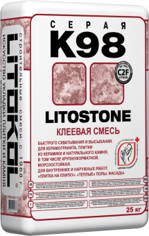     LITOSTONE K98 (25 .)  