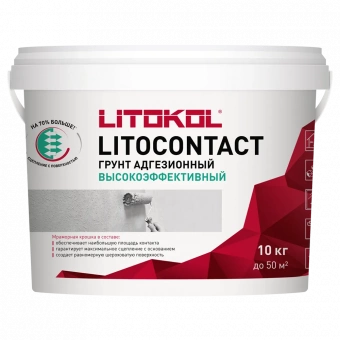 Адгезионная грунтовка LITOCONTACT (10 кг.)   фото 