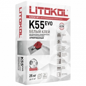 Клей для стеклянной мозаики и плитки LITOPLUS K55 (25 кг.)