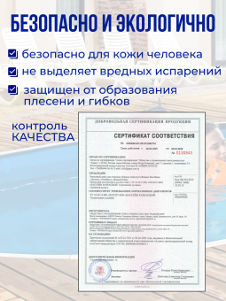 Чаша овальная для бассейна 700 х 350 х 165 см 0.6мм/Голубая фото