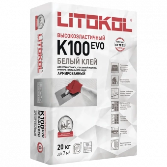 Цементный клей HYPERFLEX K100 Белый (25 кг.)