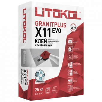 Клей для укладки плитки LITOKOL X11 (25 кг.)