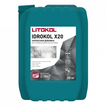 Латексная добавка IDROKOL X20 (20 кг.) фото 