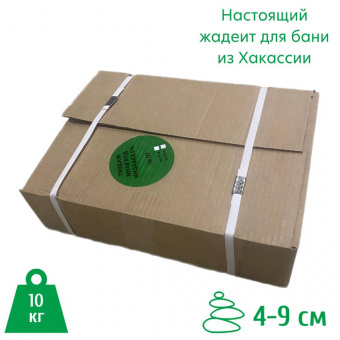 Камень Жадеит колотый  4-9 см в коробках по 10 кг