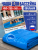 Чаша овальная для бассейна 450 х 250 х 140 см. 0.6/0.6 мм. Голубая фото