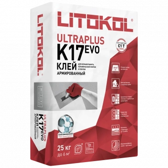 Клей для керамической плитки и мрамора LITOКOL K17(25 кг.)