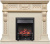 Royal Flame Каминокомплект Corsica - Слоновая кость с патиной (Ширина 1100) с очагом Fobos FX Black