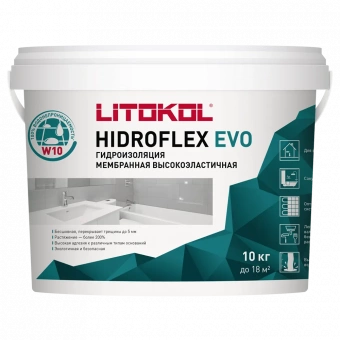 Гидроизоляционный состав HIDROFLEX (10 кг.)
